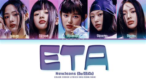 eta lyrics newjeans korean